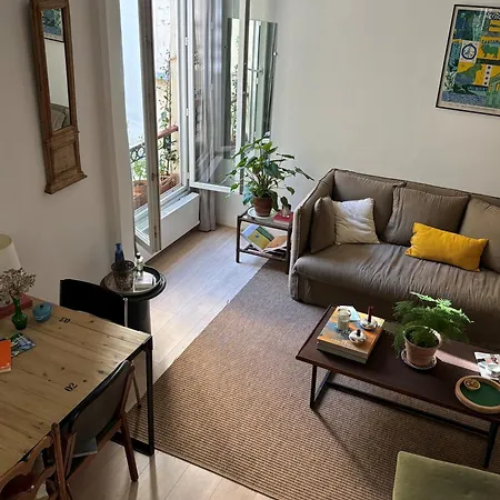 Cosy - Bon Marche פריז